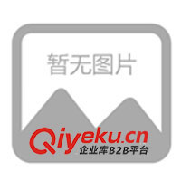 供應通過（ISO9001標準）認證磺化煤(圖)